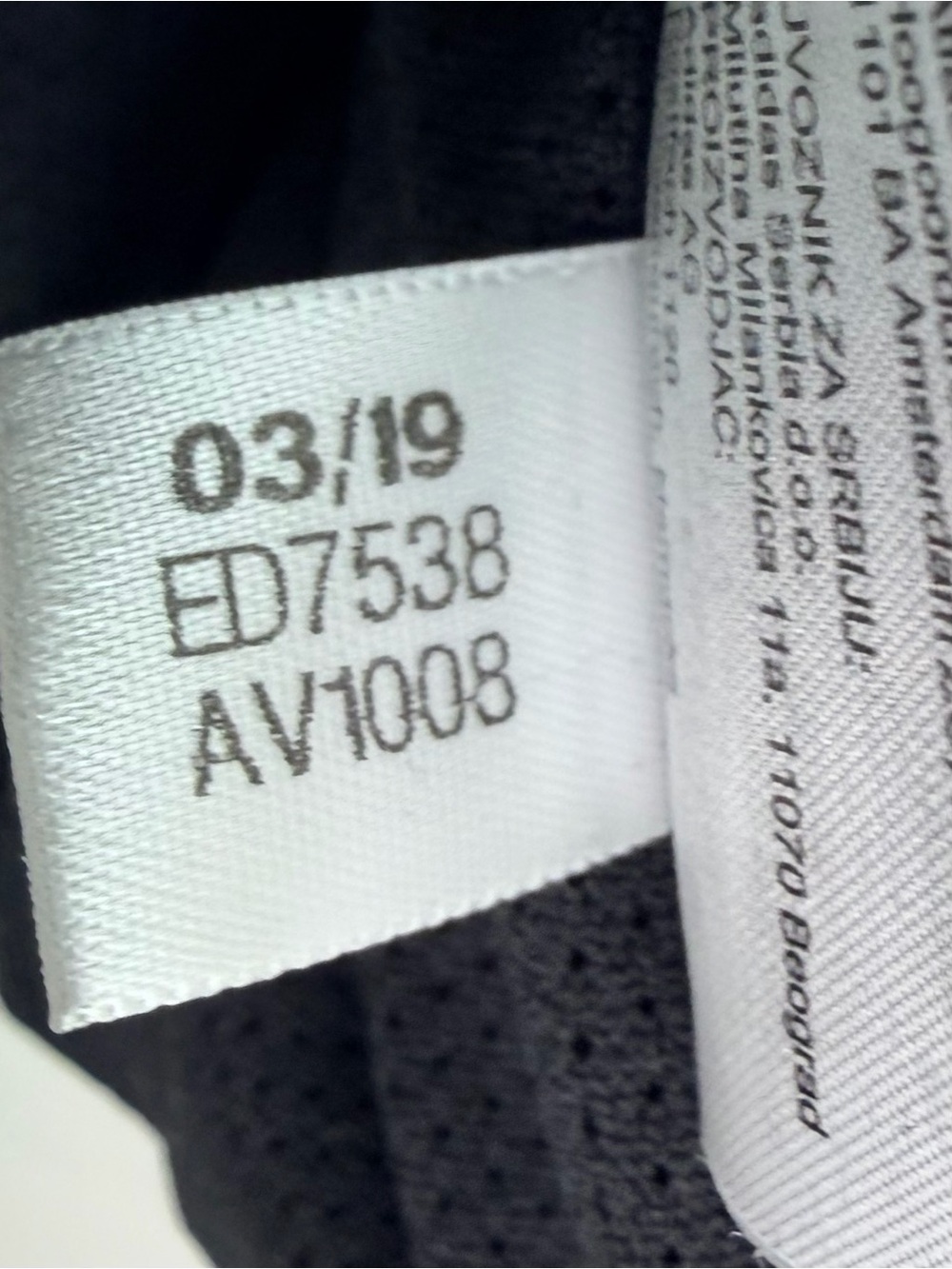 Adidas Originals trefoil windbreaker Jacket White 3 Stripe XL Black Classic MOD - Picture 7 of 12